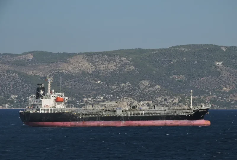 ORIENTAL LOTUS Tanker IMO 9594054 photo 4