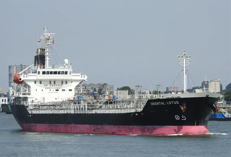 ORIENTAL LOTUS Tanker IMO 9594054 photo 6