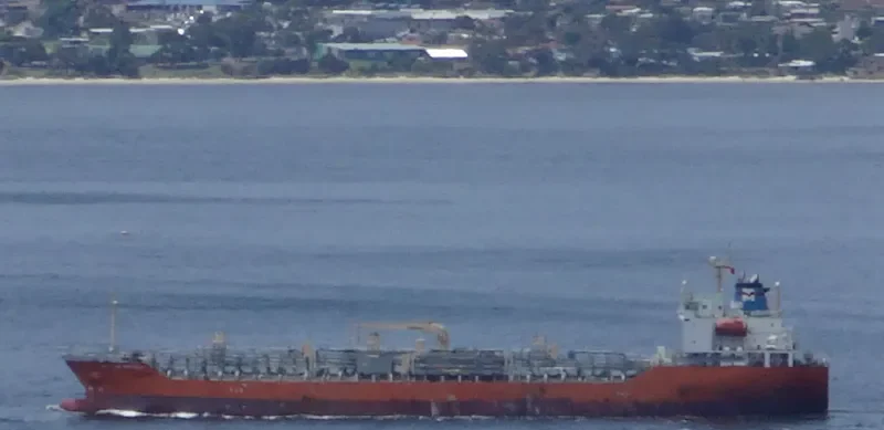STELLA THERESA Tanker IMO 9594145 photo 2