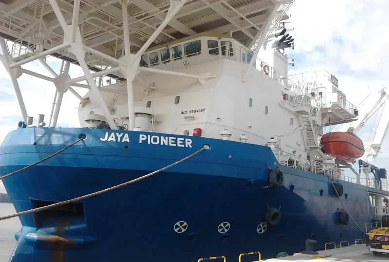 PIONEER Offshore Vessel IMO 9594169 photo 4