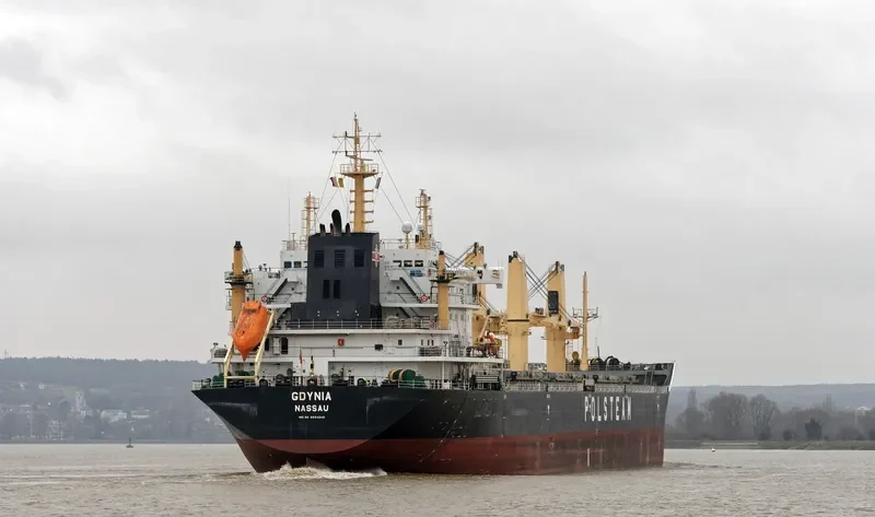GDYNIA Bulk Carrier IMO 9594248 photo 2