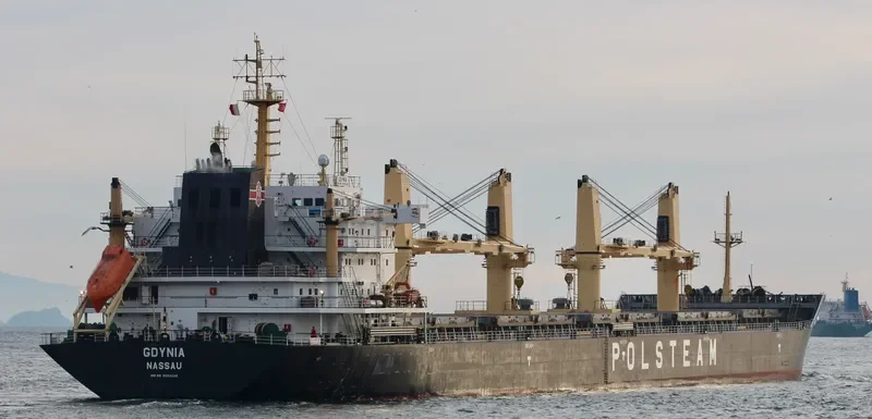 GDYNIA Bulk Carrier IMO 9594248 photo 3