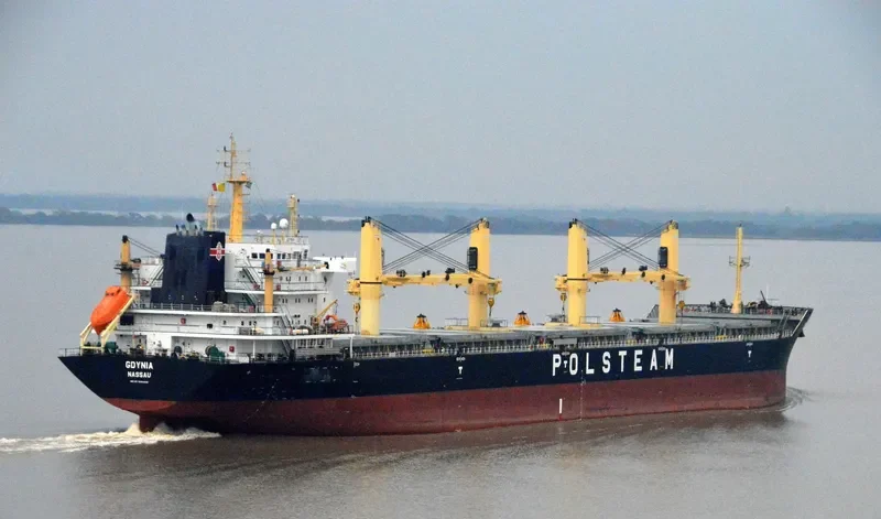 GDYNIA Bulk Carrier IMO 9594248 photo 5