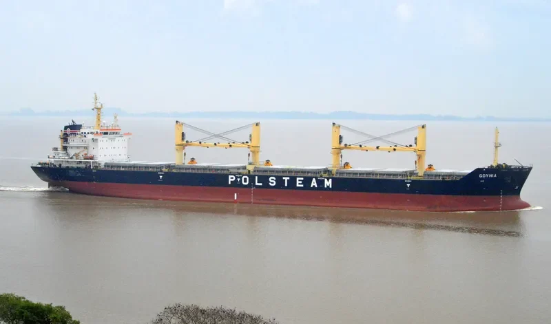 GDYNIA Bulk Carrier IMO 9594248 photo 6