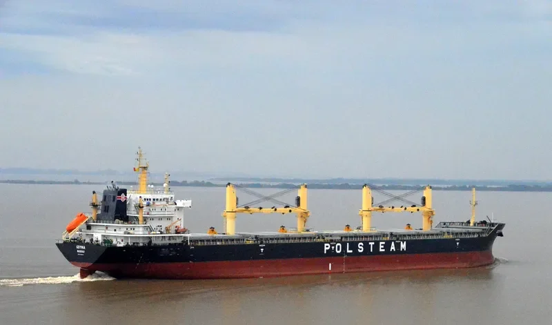 GDYNIA Bulk Carrier IMO 9594248 photo 7