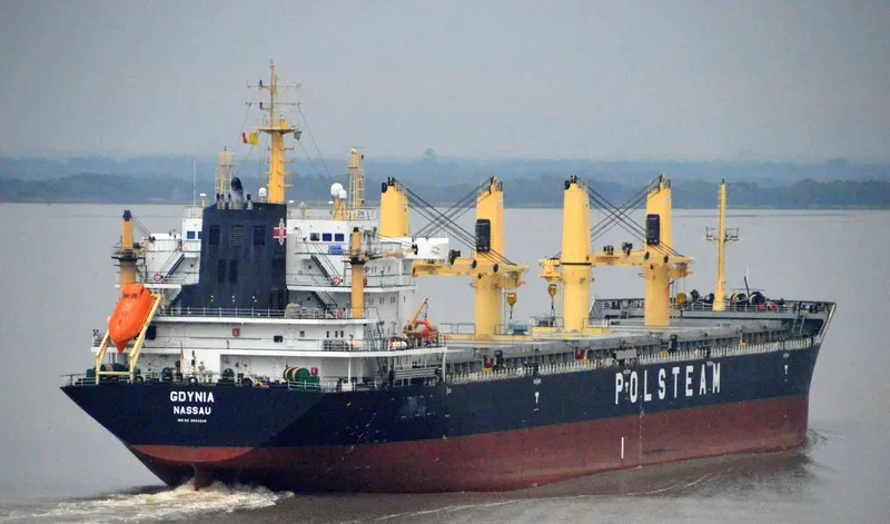 GDYNIA Bulk Carrier IMO 9594248 photo 8
