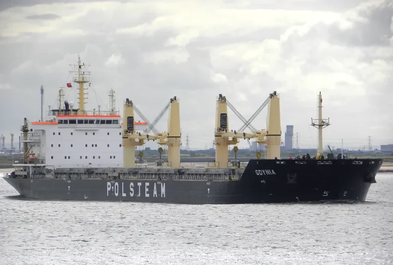 GDYNIA Bulk Carrier IMO 9594248 photo 9