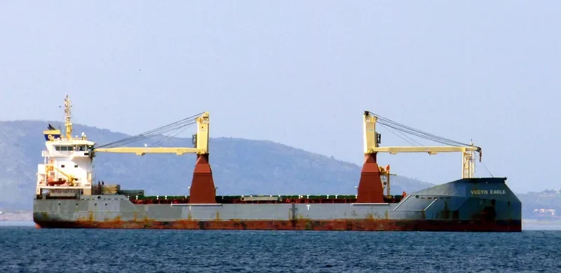 VECTIS EAGLE General Cargo IMO 9594286 photo 2