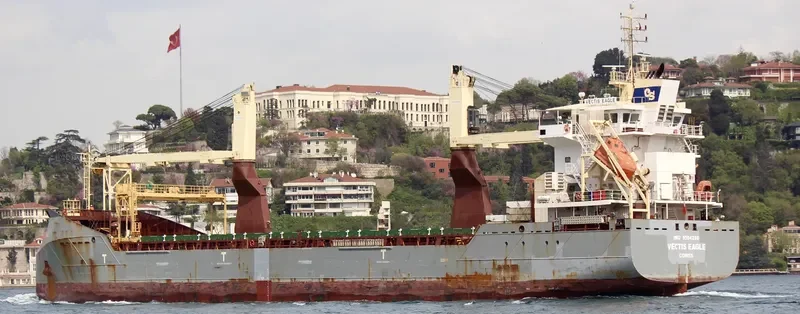 VECTIS EAGLE General Cargo IMO 9594286 photo 6