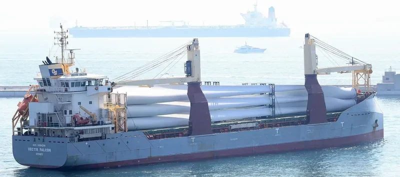 VECTIS FALCON General Cargo IMO 9594298