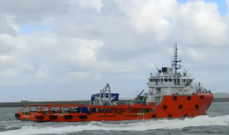 TEGAS TARA Offshore Vessel IMO 9594377 photo 2