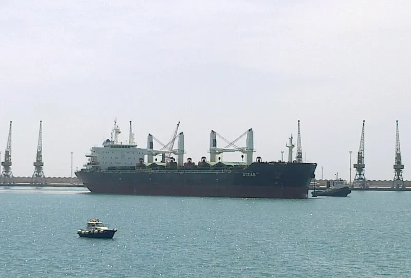 OTZIAS Bulk Carrier IMO 9594418 photo 4