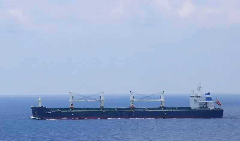 KLIMA Bulk Carrier IMO 9594561 photo 6