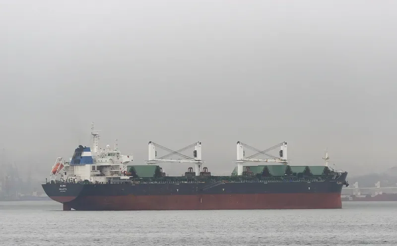 KLIMA Bulk Carrier IMO 9594561 photo 9