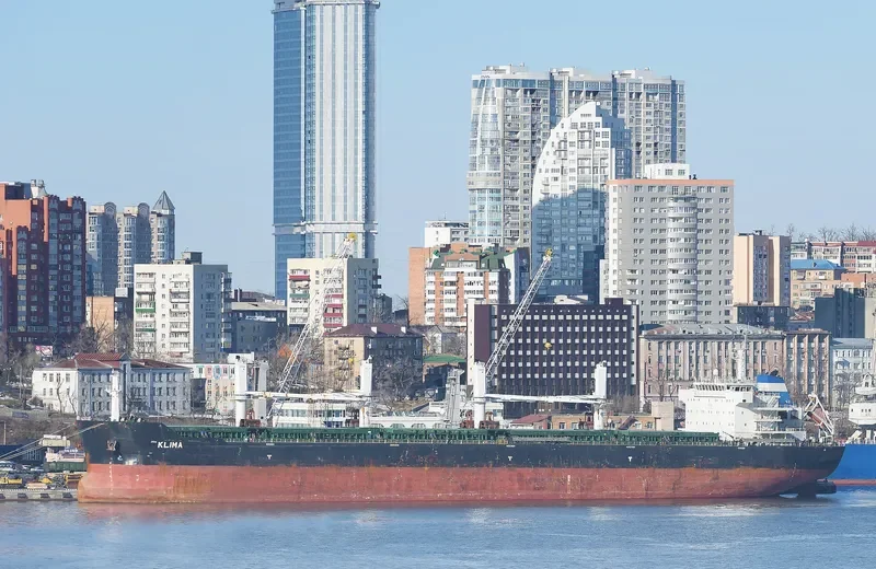 KLIMA Bulk Carrier IMO 9594561 photo 10