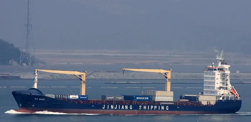 COLUMBA Bulk Carrier IMO 9594602 photo 4
