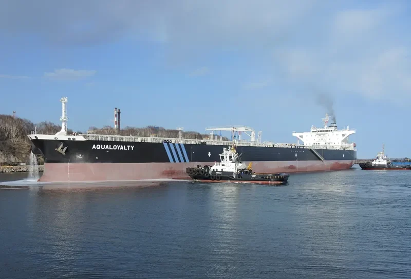 AQUALOYALTY Tanker IMO 9594664 photo 2