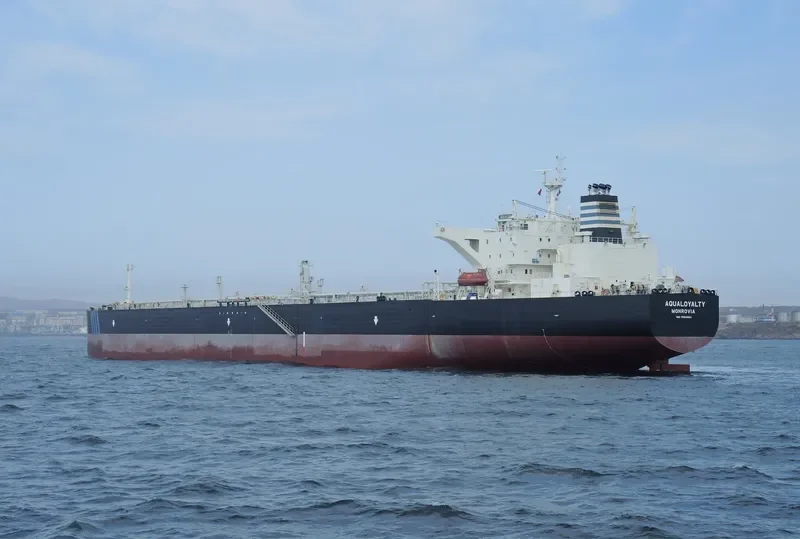AQUALOYALTY Tanker IMO 9594664 photo 3