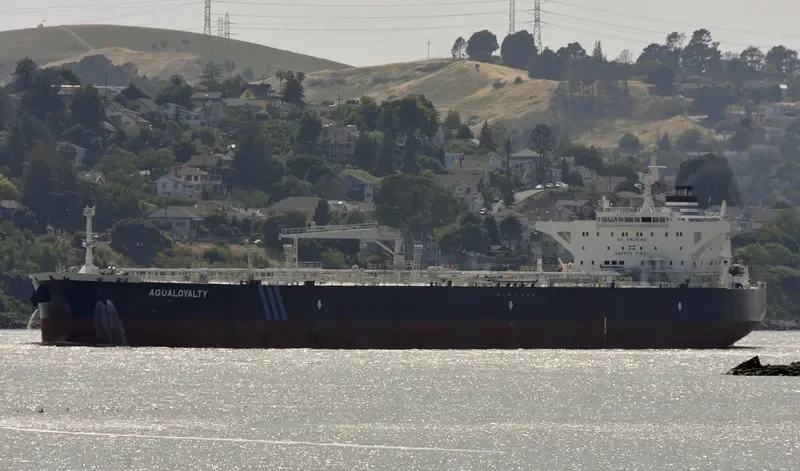 AQUALOYALTY Tanker IMO 9594664 photo 6