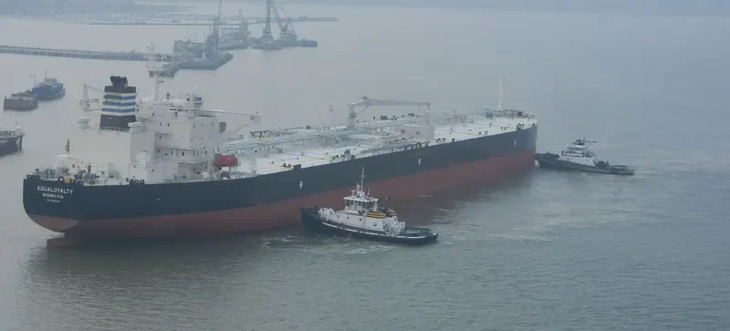 AQUALOYALTY Tanker IMO 9594664 photo 8