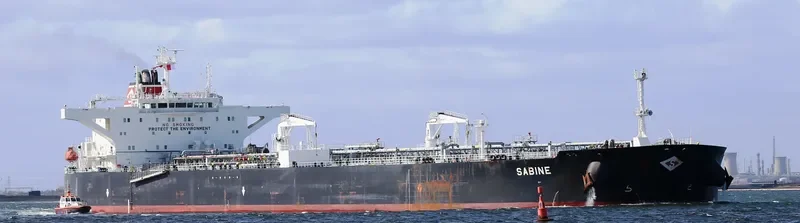 SABINE Tanker IMO 9594755 photo 2