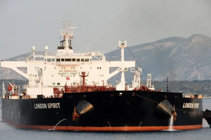 LONDON SPIRIT Tanker IMO 9594779 photo 3