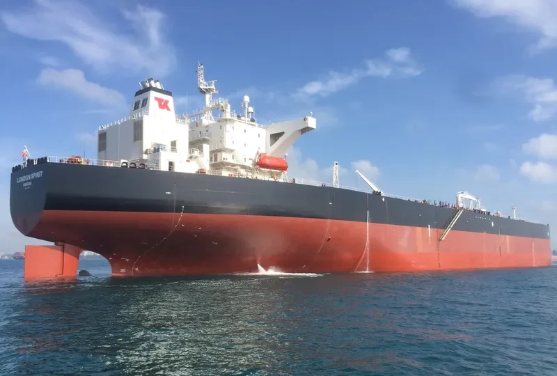 LONDON SPIRIT Tanker IMO 9594779 photo 10