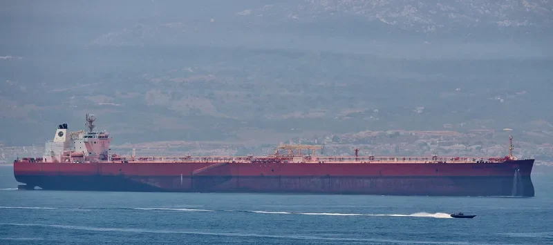 EAGLE SAN PEDRO Tanker IMO 9594858 photo 5