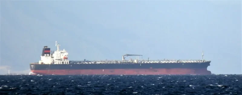 FLAGSHIP TULIP Tanker IMO 9594896