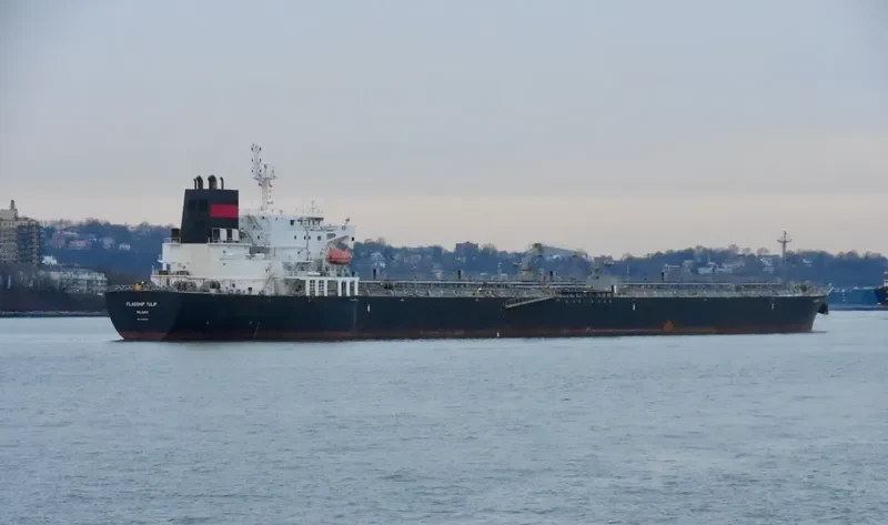 FLAGSHIP TULIP Tanker IMO 9594896 photo 2