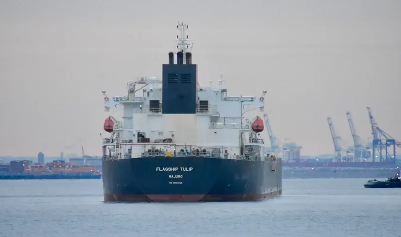 FLAGSHIP TULIP Tanker IMO 9594896 photo 3