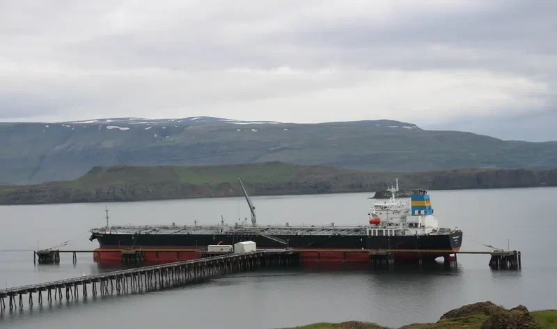 FLAGSHIP TULIP Tanker IMO 9594896 photo 4