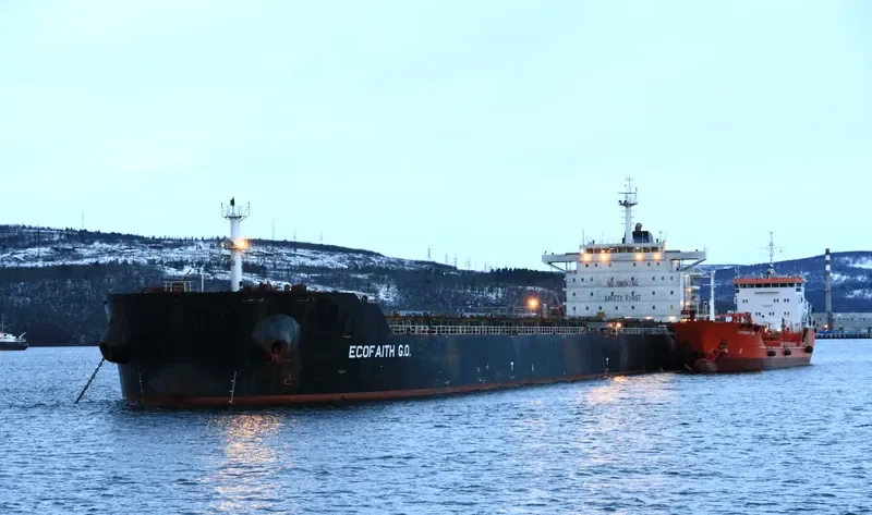 THEMIS Bulk Carrier IMO 9594913 photo 4