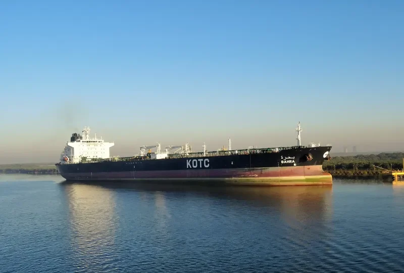 BAHRA Tanker IMO 9595008