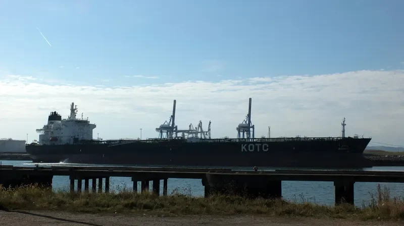 BAHRA Tanker IMO 9595008 photo 4