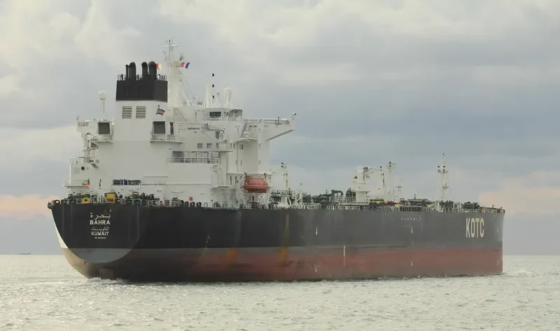 BAHRA Tanker IMO 9595008 photo 6