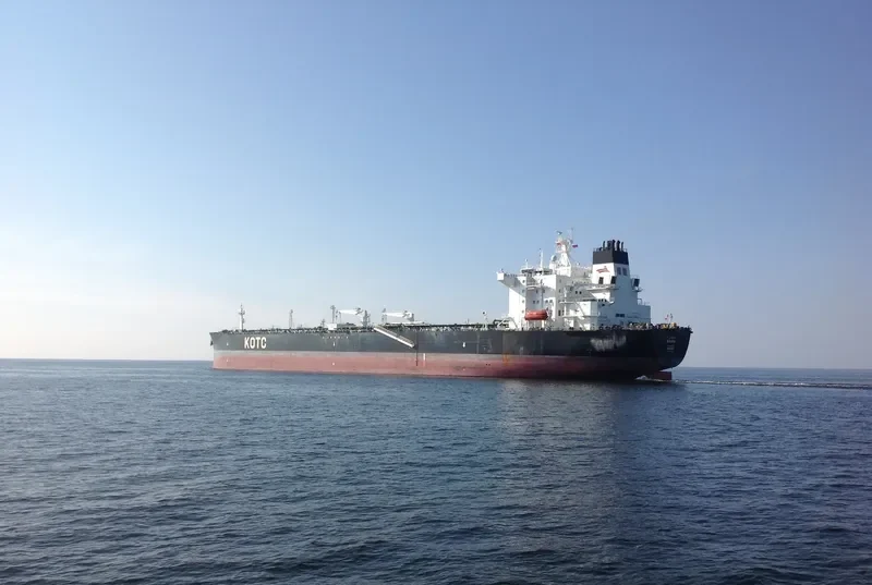 BAHRA Tanker IMO 9595008 photo 8
