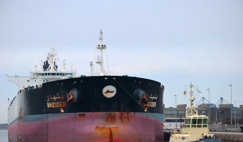 BNEIDER Tanker IMO 9595010 photo 3
