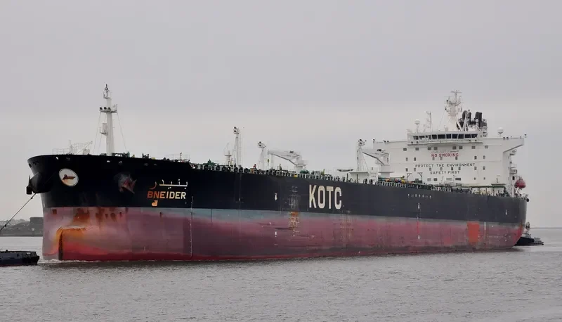 BNEIDER Tanker IMO 9595010 photo 5