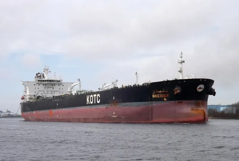 BNEIDER Tanker IMO 9595010 photo 9