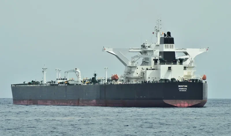 BOSTON Tanker IMO 9595216