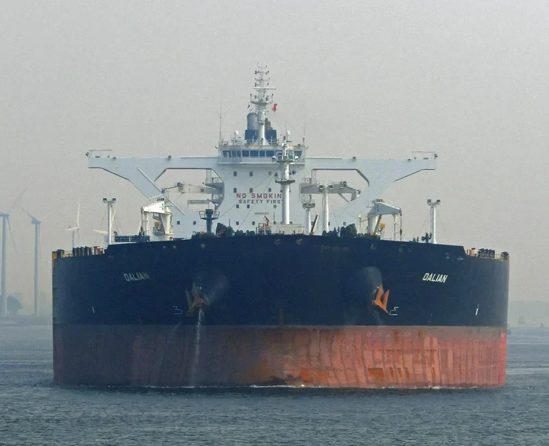 DALIAN Tanker IMO 9595228 photo 2