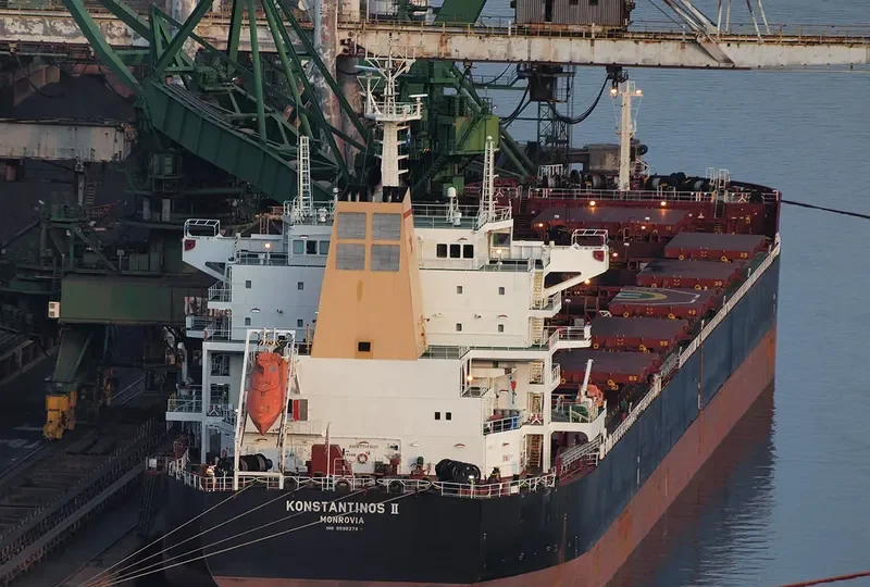 KONSTANTINOS II Bulk Carrier IMO 9595278 photo 2