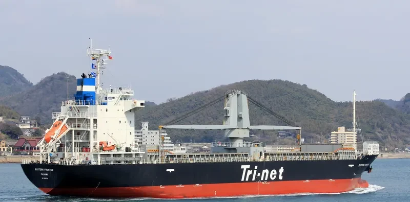 EARNEST CRANE General Cargo IMO 9595319 photo 5