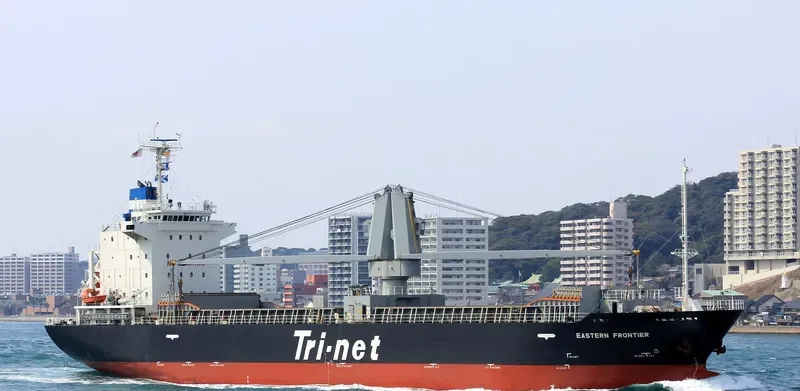 EARNEST CRANE General Cargo IMO 9595319 photo 7