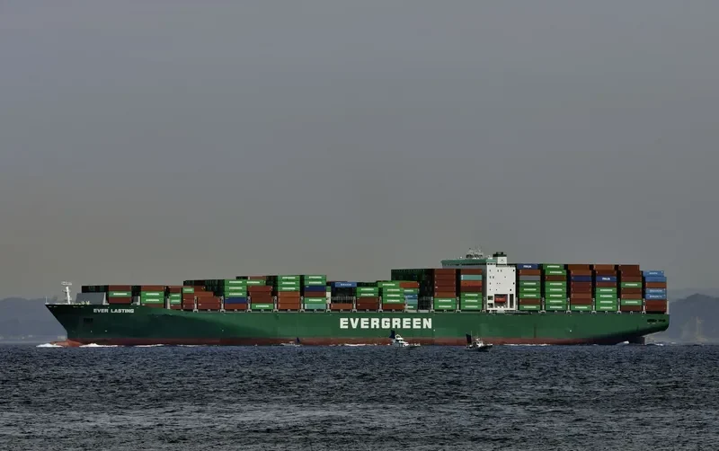 EVER LASTING Container Ship IMO 9595450 photo 2