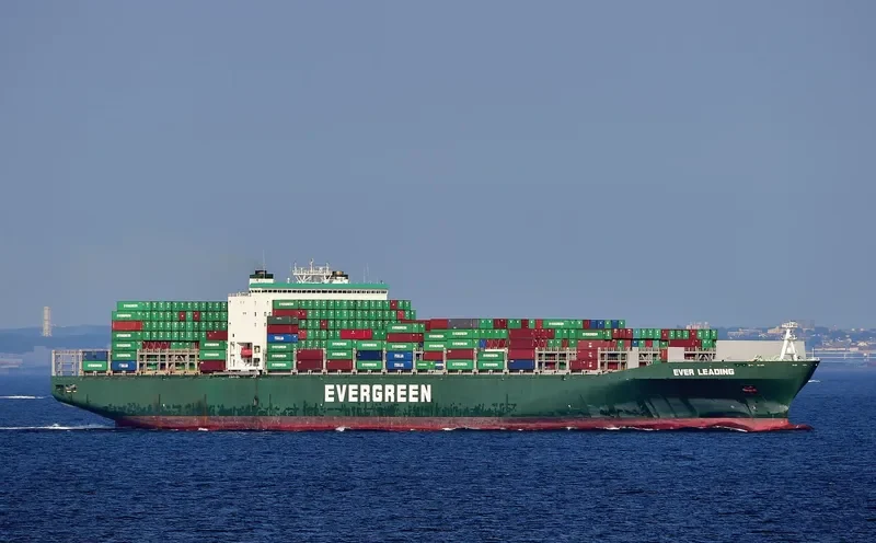 EVER LEADING Container Ship IMO 9595462 photo 2
