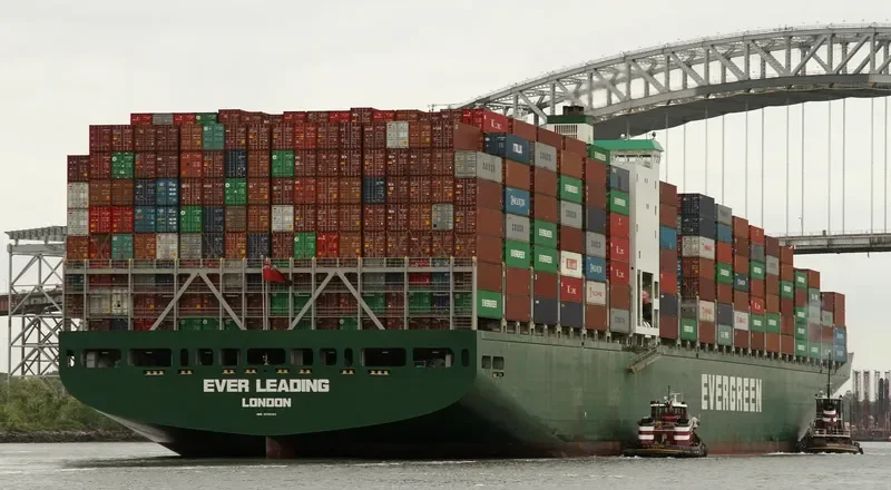 EVER LEADING Container Ship IMO 9595462 photo 3