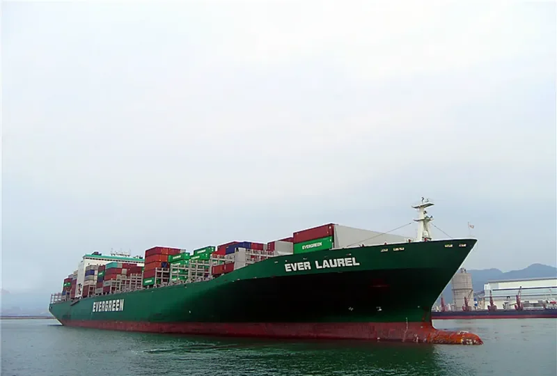 EVER LAUREL Container Ship IMO 9595474 photo 3