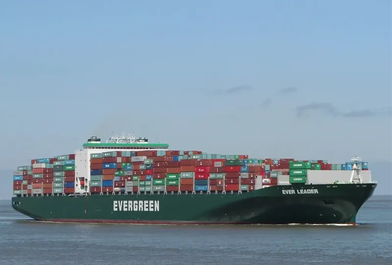 EVER LEADER Container Ship IMO 9595503 photo 3